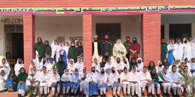 گورنمنٹ گرلز ایلیمنٹری سکول 364 ٹی ڈی اے میں پاکستان لائف سیور پروگرام کی ٹریننگ کا انعقاد