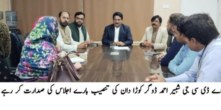 لیہ و کروڑ میں کھلی کچہریاں؛ شہریوں کے مسائل موقع پر حل کرنے کے احکامات،وزیراعلیٰ مریم نواز کے ریلیف ویژن کے تحت اسسٹنٹ کمشنرز کی براہِ راست شنوائی، صفائی، تجاوزات اور ریونیو سمیت متعدد شکایات پر فوری کارروائی