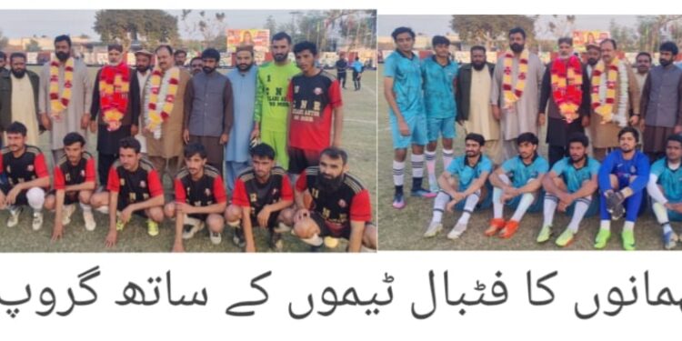 لیہ پولیس کے ترقی یاب ہونے والے پولیس افسران کی رینک پننگ تقریب کا انعقاد