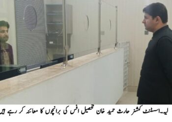 لیہ میں آل ڈسٹرکٹ چیلنج کپ فٹبال ٹورنامنٹ، مراد فٹبال کلب سیمی فائنل جیت کر فائنل میں پہنچ گیا،84 مراد کلب نے آزاد کلب کو ایک گول سے شکست دی—مہمان خصوصی شیخ ابرار، شیخ سدیس اور شیخ ذکاءاللہ کی شرکت، شائقین کی بڑی تعداد موجود