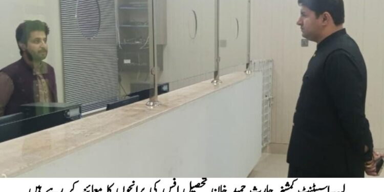 لیہ میں آل ڈسٹرکٹ چیلنج کپ فٹبال ٹورنامنٹ، مراد فٹبال کلب سیمی فائنل جیت کر فائنل میں پہنچ گیا،84 مراد کلب نے آزاد کلب کو ایک گول سے شکست دی—مہمان خصوصی شیخ ابرار، شیخ سدیس اور شیخ ذکاءاللہ کی شرکت، شائقین کی بڑی تعداد موجود