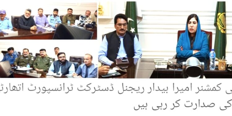 لیہ پولیس کے ترقی یاب ہونے والے پولیس افسران کی رینک پننگ تقریب کا انعقاد