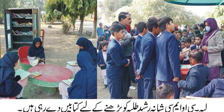 لیہ و کروڑ میں کھلی کچہریاں؛ شہریوں کے مسائل موقع پر حل کرنے کے احکامات،وزیراعلیٰ مریم نواز کے ریلیف ویژن کے تحت اسسٹنٹ کمشنرز کی براہِ راست شنوائی، صفائی، تجاوزات اور ریونیو سمیت متعدد شکایات پر فوری کارروائی