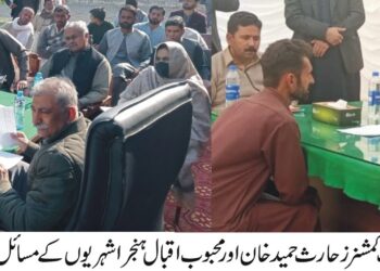 لیہ و کروڑ میں کھلی کچہریاں؛ شہریوں کے مسائل موقع پر حل کرنے کے احکامات،وزیراعلیٰ مریم نواز کے ریلیف ویژن کے تحت اسسٹنٹ کمشنرز کی براہِ راست شنوائی، صفائی، تجاوزات اور ریونیو سمیت متعدد شکایات پر فوری کارروائی