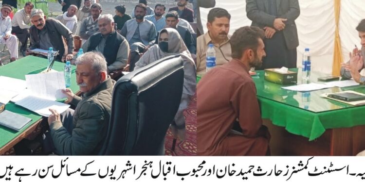 لیہ و کروڑ میں کھلی کچہریاں؛ شہریوں کے مسائل موقع پر حل کرنے کے احکامات،وزیراعلیٰ مریم نواز کے ریلیف ویژن کے تحت اسسٹنٹ کمشنرز کی براہِ راست شنوائی، صفائی، تجاوزات اور ریونیو سمیت متعدد شکایات پر فوری کارروائی