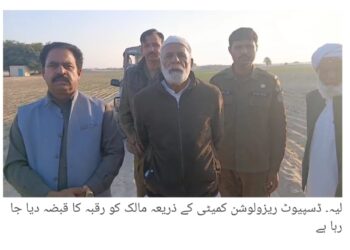 لیہ و کروڑ میں کھلی کچہریاں؛ شہریوں کے مسائل موقع پر حل کرنے کے احکامات،وزیراعلیٰ مریم نواز کے ریلیف ویژن کے تحت اسسٹنٹ کمشنرز کی براہِ راست شنوائی، صفائی، تجاوزات اور ریونیو سمیت متعدد شکایات پر فوری کارروائی