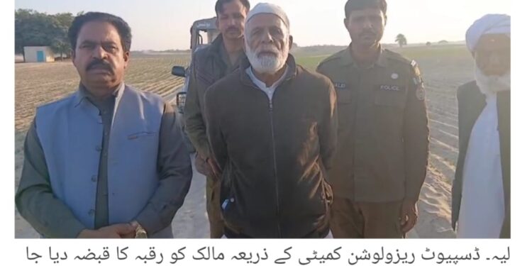 لیہ و کروڑ میں کھلی کچہریاں؛ شہریوں کے مسائل موقع پر حل کرنے کے احکامات،وزیراعلیٰ مریم نواز کے ریلیف ویژن کے تحت اسسٹنٹ کمشنرز کی براہِ راست شنوائی، صفائی، تجاوزات اور ریونیو سمیت متعدد شکایات پر فوری کارروائی