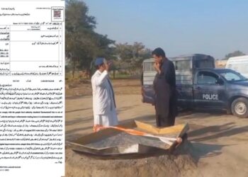 پنجاب فوڈ اتھارٹی کی کروڑ لعل عیسن میں کارروائی؛ ملاوٹی کھویا یونٹ سیل، مالک گرفتار