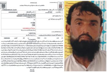 لیہ پولیس کی میرٹ پالیسی کے ثمرات؛ کم سن بچی سے زیادتی کی کوشش کرنے والا ملزم 12 سال قید کی سزا پا گیا،ایڈیشنل سیشن جج کروڑ نے ملزم اسحاق کو زیادتی کی کوشش پر 10 سال اور توہینِ اسلام پر مزید 2 سال قید جبکہ 2 لاکھ روپے جرمانہ بھی سنا دیا؛ تھانہ کروڑ پولیس کی شفاف تفتیش نے ملزم کو سزائے دلوانے میں اہم کردار ادا کیا