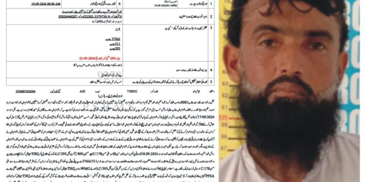 لیہ پولیس کی میرٹ پالیسی کے ثمرات؛ کم سن بچی سے زیادتی کی کوشش کرنے والا ملزم 12 سال قید کی سزا پا گیا،ایڈیشنل سیشن جج کروڑ نے ملزم اسحاق کو زیادتی کی کوشش پر 10 سال اور توہینِ اسلام پر مزید 2 سال قید جبکہ 2 لاکھ روپے جرمانہ بھی سنا دیا؛ تھانہ کروڑ پولیس کی شفاف تفتیش نے ملزم کو سزائے دلوانے میں اہم کردار ادا کیا