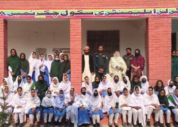 گورنمنٹ گرلز ایلیمنٹری سکول 364 ٹی ڈی اے میں پاکستان لائف سیور پروگرام کی ٹریننگ کا انعقاد