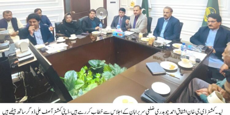 ای پی اے لیہ کا آلودگی پھیلانے والوں کے خلاف کریک ڈاؤن؛ بھٹہ مسمار، سروس اسٹیشنز اور ڈینگی ہاٹ اسپاٹس کی چیکنگ، زگ زیگ ٹیکنالوجی کی خلاف ورزی پر ایک بھٹہ مسمار، 3 سروس اسٹیشنز میں واٹر ری سائیکلنگ سسٹم یقینی، 20 سے زائد مقامات پر ڈینگی سرویلنس—اسسٹنٹ ڈائریکٹر ارشد چغتائی