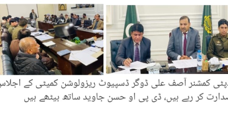 ڈپٹی کمشنر آصف علی ڈوگر کا مدر اینڈ چائلڈ کیئر ہسپتال کا دورہ، 96 فیصد کام مکمل، وزیراعلیٰ پنجاب کے وژن کے مطابق ہسپتال کی استعداد 200 سے بڑھا کر 315 بیڈ کردی گئی، منصوبہ جلد مکمل کرنے کی ہدایت