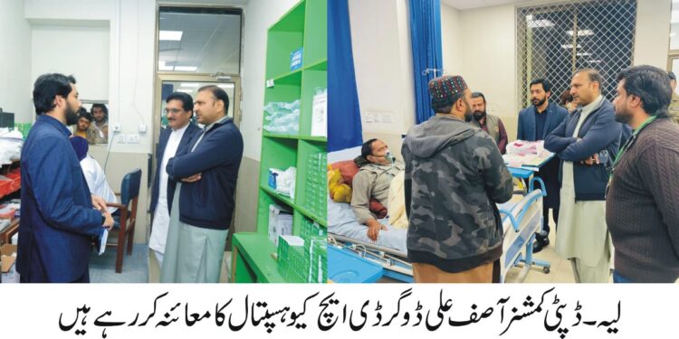 ڈیجیٹل و ٹیکنیکل سکلز پر ایک روزہ ٹریننگ سیشن