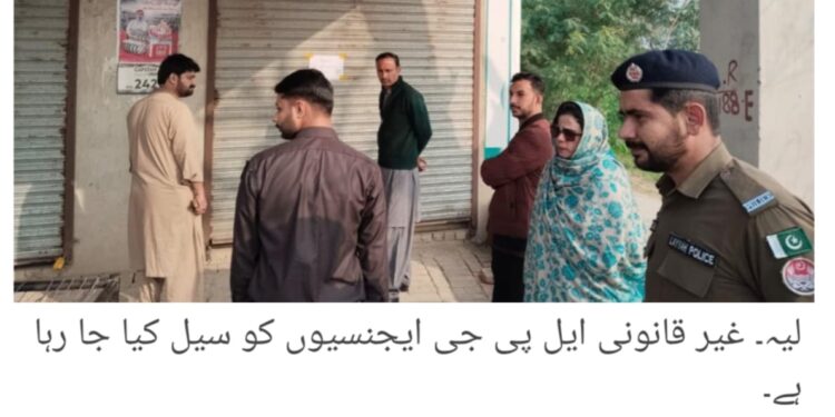 پی ایس ای آر سروے 31 دسمبر کو مکمل کرنے کی ڈیڈ لائن، 88 فیصد کام مکمل، مستحق خاندان صحت، تعلیم، رہائش اور سبسڈی سکیموں سے مستفید ہوں گے، ڈپٹی کمشنر آصف علی ڈوگر