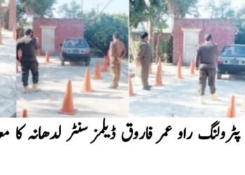 صوبائی وزیر اقلیتی امور کی کرسمس ملن پارٹی میں شرکت، وزیر اعلیٰ پنجاب کے وژن بین المذاہب ہم آہنگی کے تحت صوبائی وزیر رمیش سنگھ اروڑہ کا لیہ دورہ، چوک اعظم میں کرسمس ملن پارٹی، صوبائی وزیر کا شاندار استقبال، چرچز کے لیے گرانٹس کا اعلان