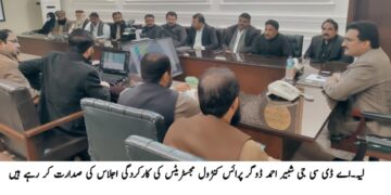 لیہ چوک اعظم روڈ کی تعمیر و مرمت، لیہ چوک اعظم روڈ کی تعمیر و مرمت جاری، ڈپٹی کمشنر آصف علی ڈوگر کا بھاگل اڈا دورہ، وزیراعلیٰ پنجاب مریم نواز کے وژن کے تحت سڑکوں کی بحالی، کام بروقت اور معیاری مکمل کرنے کی ہدایت