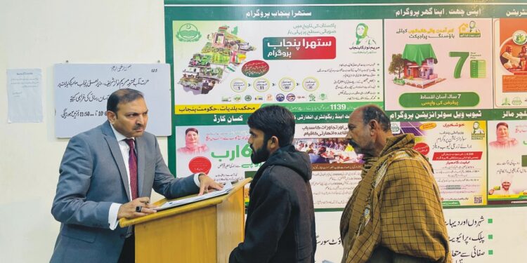 ڈپٹی کمشنر آصف علی ڈوگر کا مدر اینڈ چائلڈ کیئر ہسپتال کا دورہ، 96 فیصد کام مکمل، وزیراعلیٰ پنجاب کے وژن کے مطابق ہسپتال کی استعداد 200 سے بڑھا کر 315 بیڈ کردی گئی، منصوبہ جلد مکمل کرنے کی ہدایت