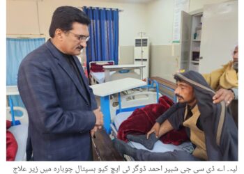 ایڈیشنل ڈپٹی کمشنر جنرل شبیر احمد ڈوگر کا صبح سویرے ٹی ایچ کیو ہسپتال چوبارہ کا اچانک دورہ