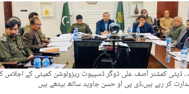 یونیورسٹی آف لیہ میں منفرد Pet شو، اعلیٰ نسل کے جانور اور پرندے شہریوں کی توجہ کا مرکز، ناچی نسل کی بکریاں طلبہ کی پسندیدہ؛ وائس چانسلر، لائیو اسٹاک افسران اور فیکلٹی کی شرکت