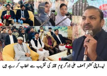 گورنمنٹ ایم سی ہائی سکول میں یومِ قائد اعظم کی شاندار تقریب، ڈپٹی کمشنر آصف علی ڈوگر مہمانِ خصوصی ڈپٹی کمشنر کا طلبہ سے خطاب ، قائد اعظم کے نظریات، اتحاد، ایمان اور نظم و ضبط کو عملی زندگی کا حصہ بنانے پر زور — طلبہ کی تقاریر، ملی نغمے اور ٹیبلو پیش