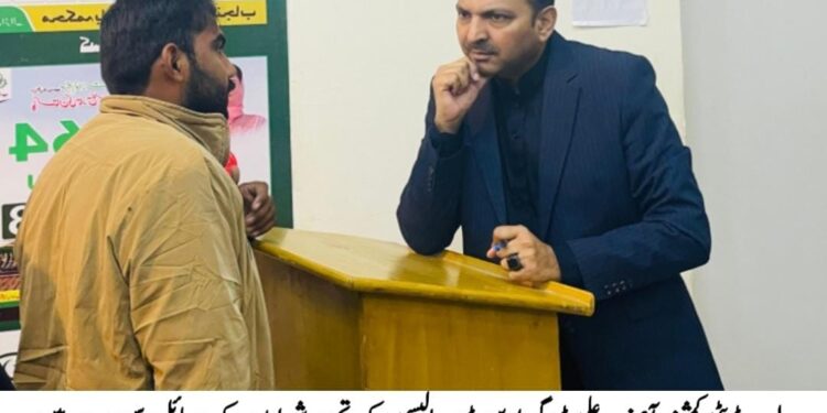 یونیورسٹی آف لیہ میں منفرد Pet شو، اعلیٰ نسل کے جانور اور پرندے شہریوں کی توجہ کا مرکز، ناچی نسل کی بکریاں طلبہ کی پسندیدہ؛ وائس چانسلر، لائیو اسٹاک افسران اور فیکلٹی کی شرکت