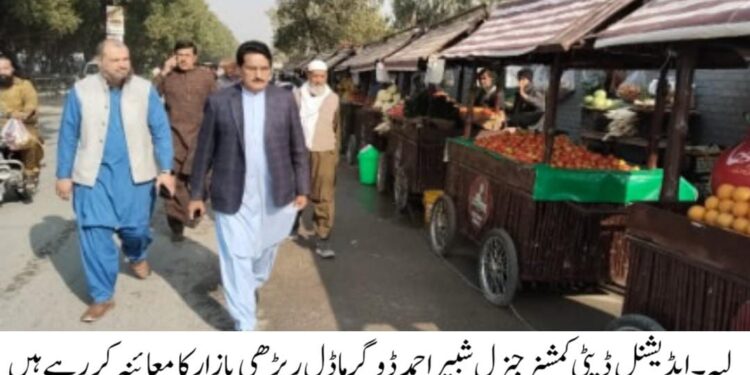 ای پی اے لیہ کا آلودگی پھیلانے والوں کے خلاف کریک ڈاؤن؛ بھٹہ مسمار، سروس اسٹیشنز اور ڈینگی ہاٹ اسپاٹس کی چیکنگ، زگ زیگ ٹیکنالوجی کی خلاف ورزی پر ایک بھٹہ مسمار، 3 سروس اسٹیشنز میں واٹر ری سائیکلنگ سسٹم یقینی، 20 سے زائد مقامات پر ڈینگی سرویلنس—اسسٹنٹ ڈائریکٹر ارشد چغتائی