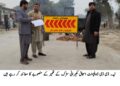 لیہ میں سڑکوں کی بحالی کا عمل تیز، بھاگل اڈہ ترقیاتی منصوبے کا معائنہ: 71 ملین روپے کی لاگت سے جاری منصوبہ مقررہ معیار اور وقت میں مکمل کیا جائے،ڈپٹی ڈائریکٹر ڈویلپمنٹ کی ہدایت