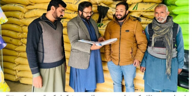 پی ایس ای آر سروے 31 دسمبر کو مکمل کرنے کی ڈیڈ لائن، 88 فیصد کام مکمل، مستحق خاندان صحت، تعلیم، رہائش اور سبسڈی سکیموں سے مستفید ہوں گے، ڈپٹی کمشنر آصف علی ڈوگر