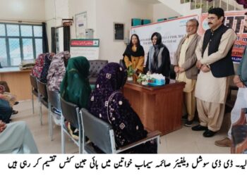 یونیورسٹی آف لیہ میں منفرد Pet شو، اعلیٰ نسل کے جانور اور پرندے شہریوں کی توجہ کا مرکز، ناچی نسل کی بکریاں طلبہ کی پسندیدہ؛ وائس چانسلر، لائیو اسٹاک افسران اور فیکلٹی کی شرکت