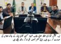 سپیشل سیکرٹری ہیلتھ جنوبی پنجاب شہباز حسین نقوی کا دورہ لیہ۔ سپیشل سیکرٹری ہیلتھ نے ڈی سی آفس میں پولیو مہم کے جائزہ اجلاس کی صدارت کی