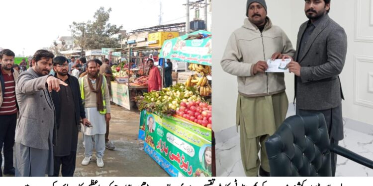 سی ایم بیوٹیفکیشن پروجیکٹ کی بروقت تکمیل یقینی بنائی جائے گی، ڈپٹی کمشنر آصف علی ڈوگر،ڈپٹی کمشنر کی زیر صدارت اجلاس، منصوبے کی پیش رفت کا جائزہ — تمام محکموں کو مقررہ ٹائم لائن کے مطابق شفاف انداز میں کام کی ہدایت