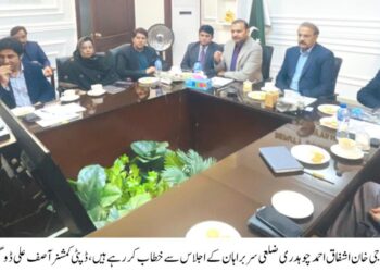 ای پی اے لیہ کا آلودگی پھیلانے والوں کے خلاف کریک ڈاؤن؛ بھٹہ مسمار، سروس اسٹیشنز اور ڈینگی ہاٹ اسپاٹس کی چیکنگ، زگ زیگ ٹیکنالوجی کی خلاف ورزی پر ایک بھٹہ مسمار، 3 سروس اسٹیشنز میں واٹر ری سائیکلنگ سسٹم یقینی، 20 سے زائد مقامات پر ڈینگی سرویلنس—اسسٹنٹ ڈائریکٹر ارشد چغتائی