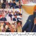صوبائی وزیر اقلیتی امور کی کرسمس ملن پارٹی میں شرکت، وزیر اعلیٰ پنجاب کے وژن بین المذاہب ہم آہنگی کے تحت صوبائی وزیر رمیش سنگھ اروڑہ کا لیہ دورہ، چوک اعظم میں کرسمس ملن پارٹی، صوبائی وزیر کا شاندار استقبال، چرچز کے لیے گرانٹس کا اعلان