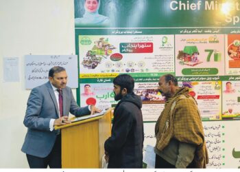 ڈپٹی کمشنر آصف علی ڈوگر کا مدر اینڈ چائلڈ کیئر ہسپتال کا دورہ، 96 فیصد کام مکمل، وزیراعلیٰ پنجاب کے وژن کے مطابق ہسپتال کی استعداد 200 سے بڑھا کر 315 بیڈ کردی گئی، منصوبہ جلد مکمل کرنے کی ہدایت