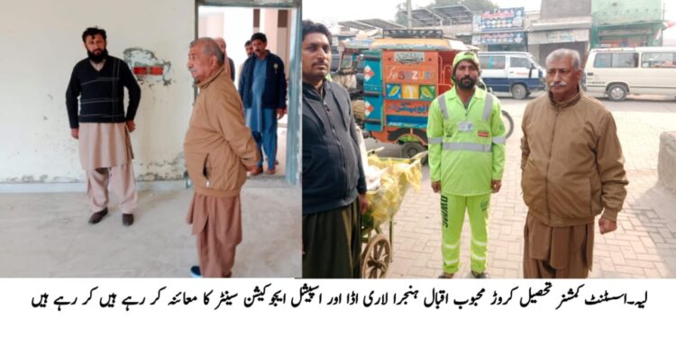 سی ایم بیوٹیفکیشن پروجیکٹ کی بروقت تکمیل یقینی بنائی جائے گی، ڈپٹی کمشنر آصف علی ڈوگر،ڈپٹی کمشنر کی زیر صدارت اجلاس، منصوبے کی پیش رفت کا جائزہ — تمام محکموں کو مقررہ ٹائم لائن کے مطابق شفاف انداز میں کام کی ہدایت