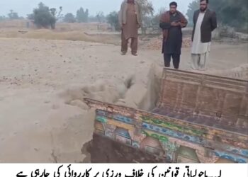 ضلع بھر میں آلودگی پھیلانے والوں کے خلاف بھرپور کارروائیاں جاری