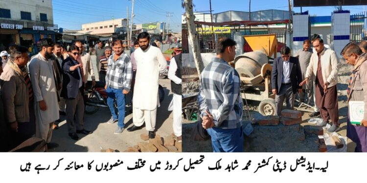 اسسٹنٹ کمشنر زہیب کریم نے ایم سی آفس چوک اعظم میں کرسمس کیک کاٹا