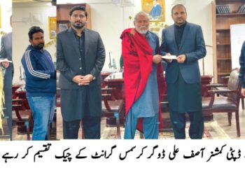 لیہ چوک اعظم روڈ کی تعمیر و مرمت، لیہ چوک اعظم روڈ کی تعمیر و مرمت جاری، ڈپٹی کمشنر آصف علی ڈوگر کا بھاگل اڈا دورہ، وزیراعلیٰ پنجاب مریم نواز کے وژن کے تحت سڑکوں کی بحالی، کام بروقت اور معیاری مکمل کرنے کی ہدایت