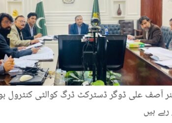 ڈی پی او حسن جاوید بھٹی کی پولیس وہیکلز کی جامع انسپکشن، سرکاری گاڑیوں کی بہتر نگہداشت کی ہدایت پولیس گاڑیوں اور موٹر سائیکلز کے انجن، بیٹری، ٹائروں اور اوورہالنگ کا تفصیلی جائزہ — مینٹیننس بروقت یقینی بنائی جائے، غفلت پر کارروائی ہو گی