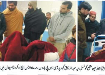 کروڑ لعل عیسن میں دن دہاڑے خونریز فائرنگ، نمبردار سمیت متعدد افراد شدید زخمی، چک 88 ایم ایل میدانِ جنگ بن گیا، ملزمان کے خلاف مقدمہ درج، پولیس کا سخت کارروائی کا اعلان