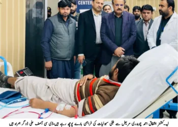 لیہ میں کاشتکاروں کے لیے گرین ٹریکٹر اسکیم فیز سوم کا آغاز، محکمہ زراعت کے تربیتی پروگرام میں سبسڈی، اہلیت اور گندم کی بہتر پیداوار سے متعلق رہنمائی