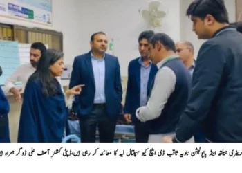 سیکریٹری ہیلتھ پنجاب نادیہ ثاقب کا ڈی ایچ کیو ہسپتال لیہ کا تفصیلی معائنہ، صفائی، ادویات، عملے کی حاضری اور مریضوں کو مفت سہولیات کا جائزہ، نظامِ علاج مزید مؤثر بنانے کی ہدایت