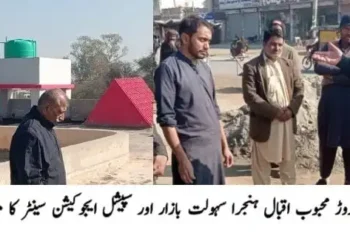 ڈی ایس پی پٹرولنگ راؤ عمر فاروق کا لیہ کی مختلف پٹرولنگ پوسٹس کا دورہ، موجودہ سیکیورٹی صورتحال کے پیش نظر فرائض ایمانداری سے ادا کرنے، ٹریفک قوانین پر سختی سے عملدرآمد کی ہدایت