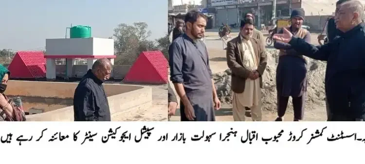 ڈی ایس پی پٹرولنگ راؤ عمر فاروق کا لیہ کی مختلف پٹرولنگ پوسٹس کا دورہ، موجودہ سیکیورٹی صورتحال کے پیش نظر فرائض ایمانداری سے ادا کرنے، ٹریفک قوانین پر سختی سے عملدرآمد کی ہدایت