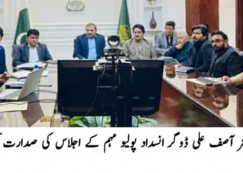 سیکریٹری ہیلتھ پنجاب نادیہ ثاقب کا ڈی ایچ کیو ہسپتال لیہ کا تفصیلی معائنہ، صفائی، ادویات، عملے کی حاضری اور مریضوں کو مفت سہولیات کا جائزہ، نظامِ علاج مزید مؤثر بنانے کی ہدایت