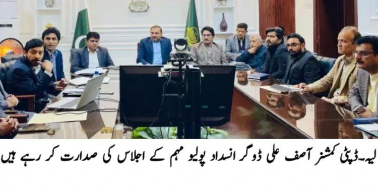 سیکریٹری ہیلتھ پنجاب نادیہ ثاقب کا ڈی ایچ کیو ہسپتال لیہ کا تفصیلی معائنہ، صفائی، ادویات، عملے کی حاضری اور مریضوں کو مفت سہولیات کا جائزہ، نظامِ علاج مزید مؤثر بنانے کی ہدایت