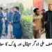 ڈپٹی کمشنر آصف علی ڈوگر ضلع لیہ کی تعمیر و ترقی کے لیے متحرک—شہر، بازاروں اور سرکاری اداروں کا تفصیلی دورہ وزیراعلیٰ پنجاب کے وژن کے تحت صفائی، بیوٹیفکیشن، طبی سہولیات اور عوامی ریلیف کے منصوبوں کی بروقت و معیاری تکمیل کی ہدایات