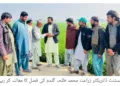 حالیہ بارشوں کے بعد گندم اور دیگر فصلات میں نمایاں بہتری، کاشتکاروں کے چہرے کھل اٹھے، اسسٹنٹ ڈائریکٹر زراعت محمد طلحہ شیخ کا فصلوں کا دورہ، بیماریوں کے تدارک کی ہدایات، گرین ٹریکٹر فیز تھری کی درخواستوں کی تاریخ 25 جنوری تک بڑھا دی گئی