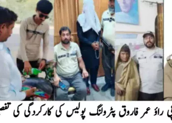 لوکل گورنمنٹ ایکٹ کے تحت ضلع لیہ میں نئی حد براری کا عمل شروع — لسٹیں 7 جنوری سے آویزاں ہوں گی ڈپٹی کمشنر آصف علی ڈوگر کی زیر صدارت اجلاس — شہری تین روز میں تجاویز اور اعتراضات جمع کرا سکیں گے، قوانین کے مطابق شفاف کارروائی کی ہدایت